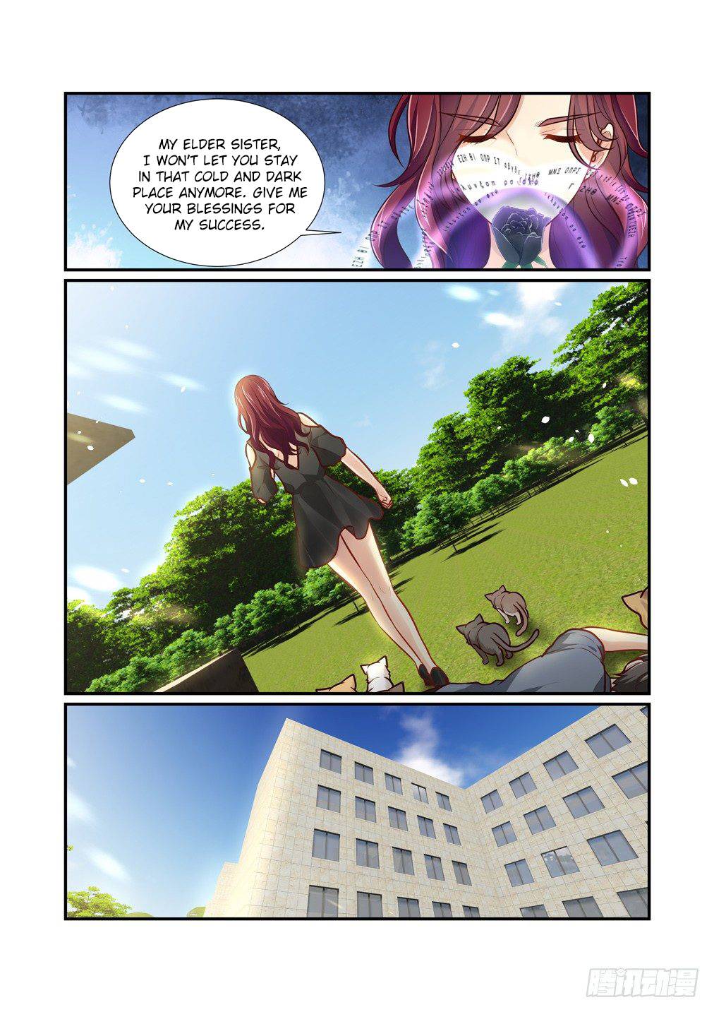 Page 12 of Chapter 84