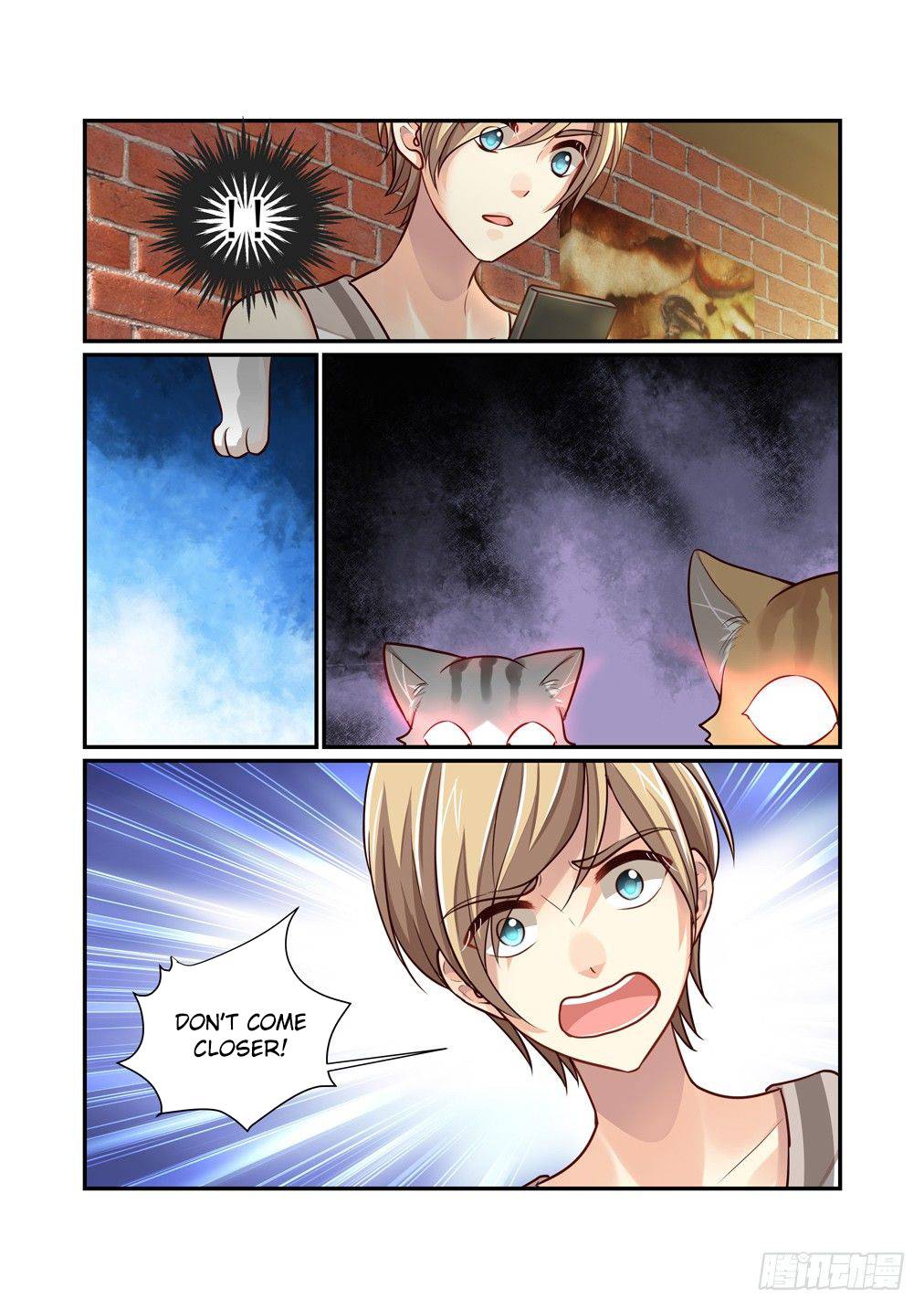 Page 14 of Chapter 84