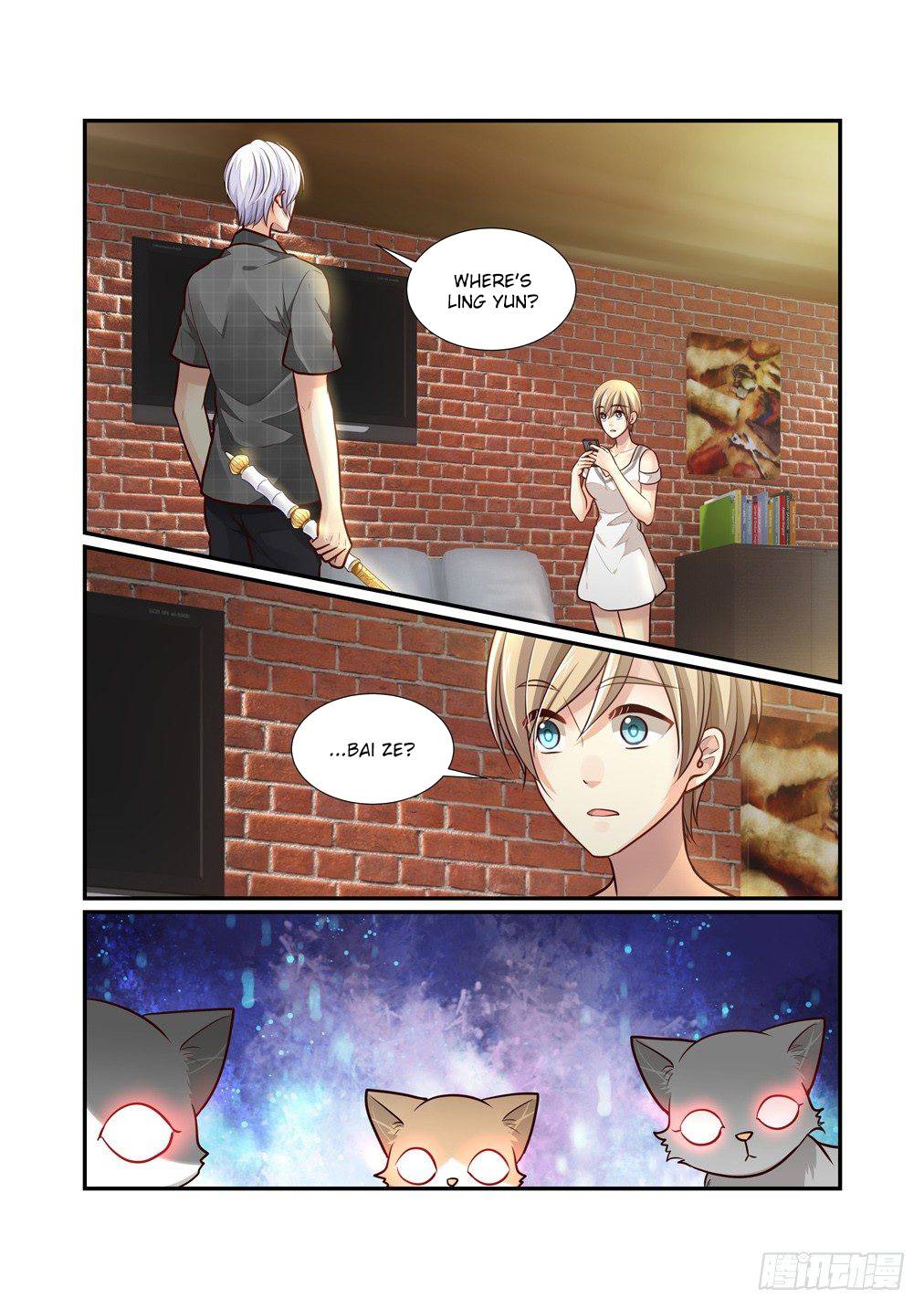 Page 3 of Chapter 85