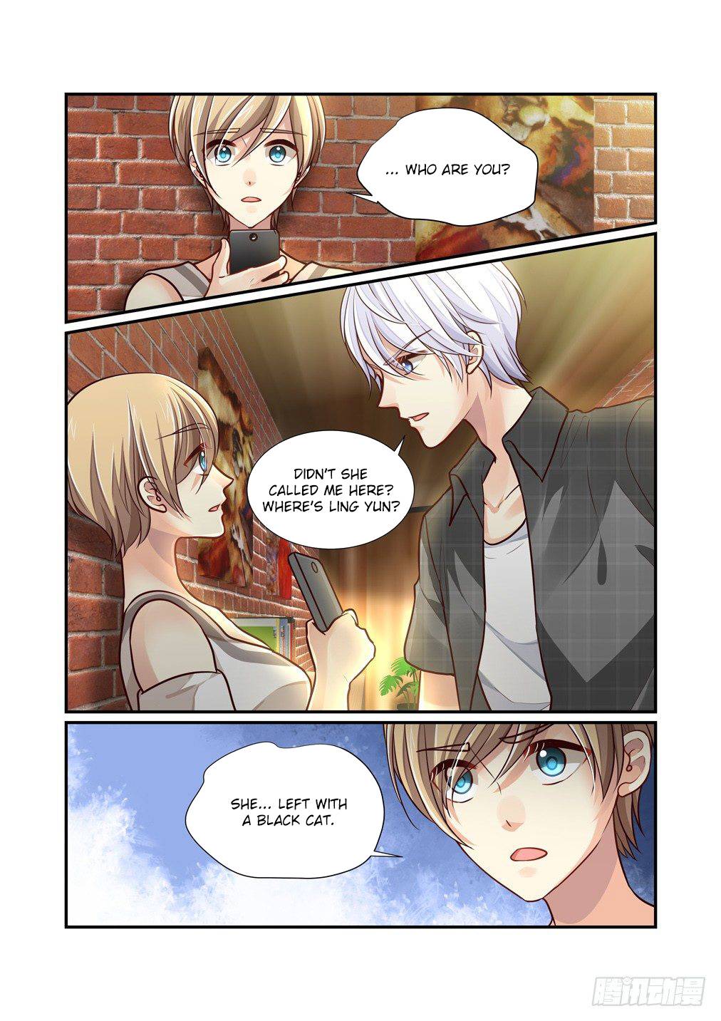 Page 5 of Chapter 85