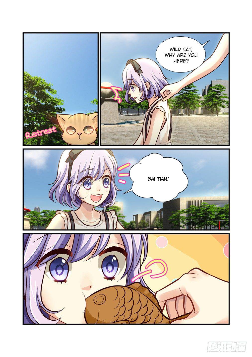 Page 9 of Chapter 85