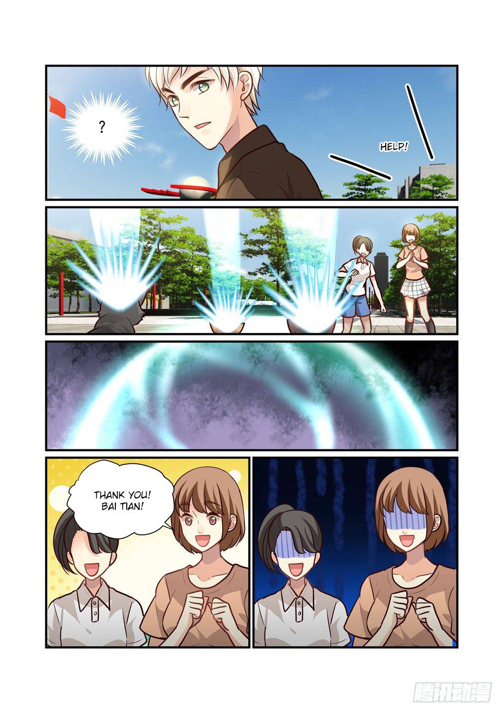 Page 11 of Chapter 85