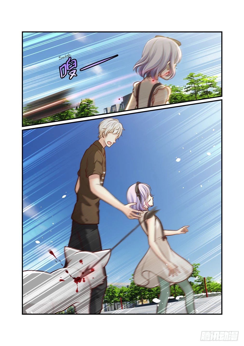 Page 3 of Chapter 86