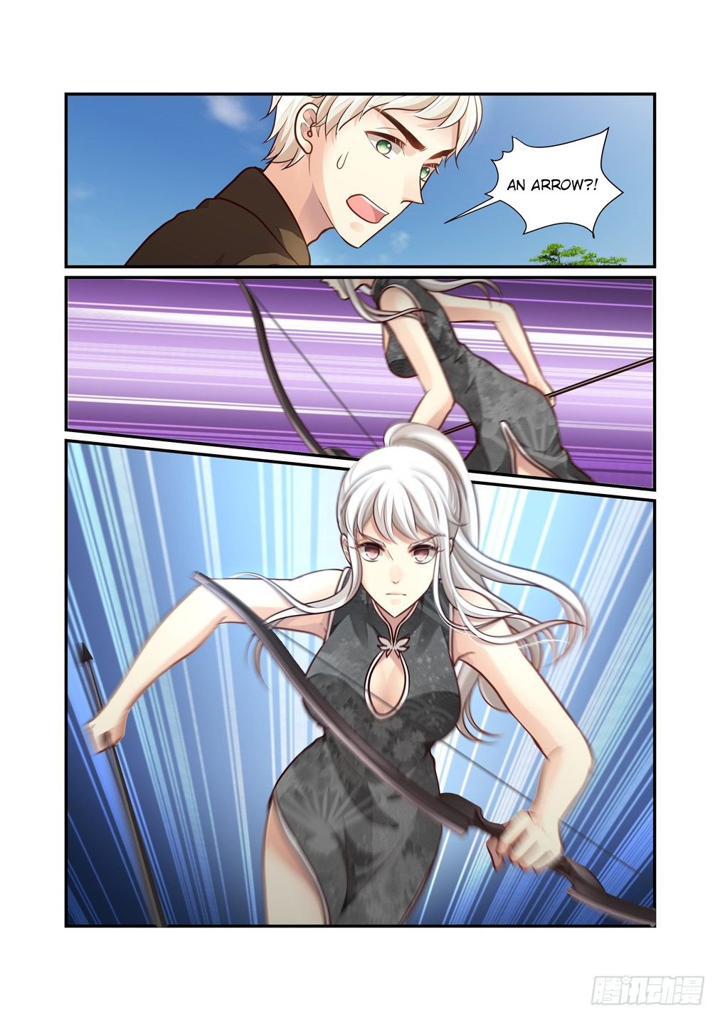 Page 4 of Chapter 86