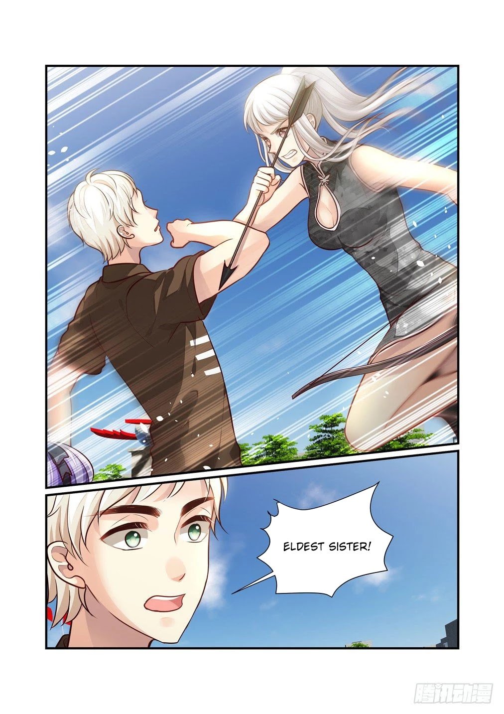 Page 5 of Chapter 86