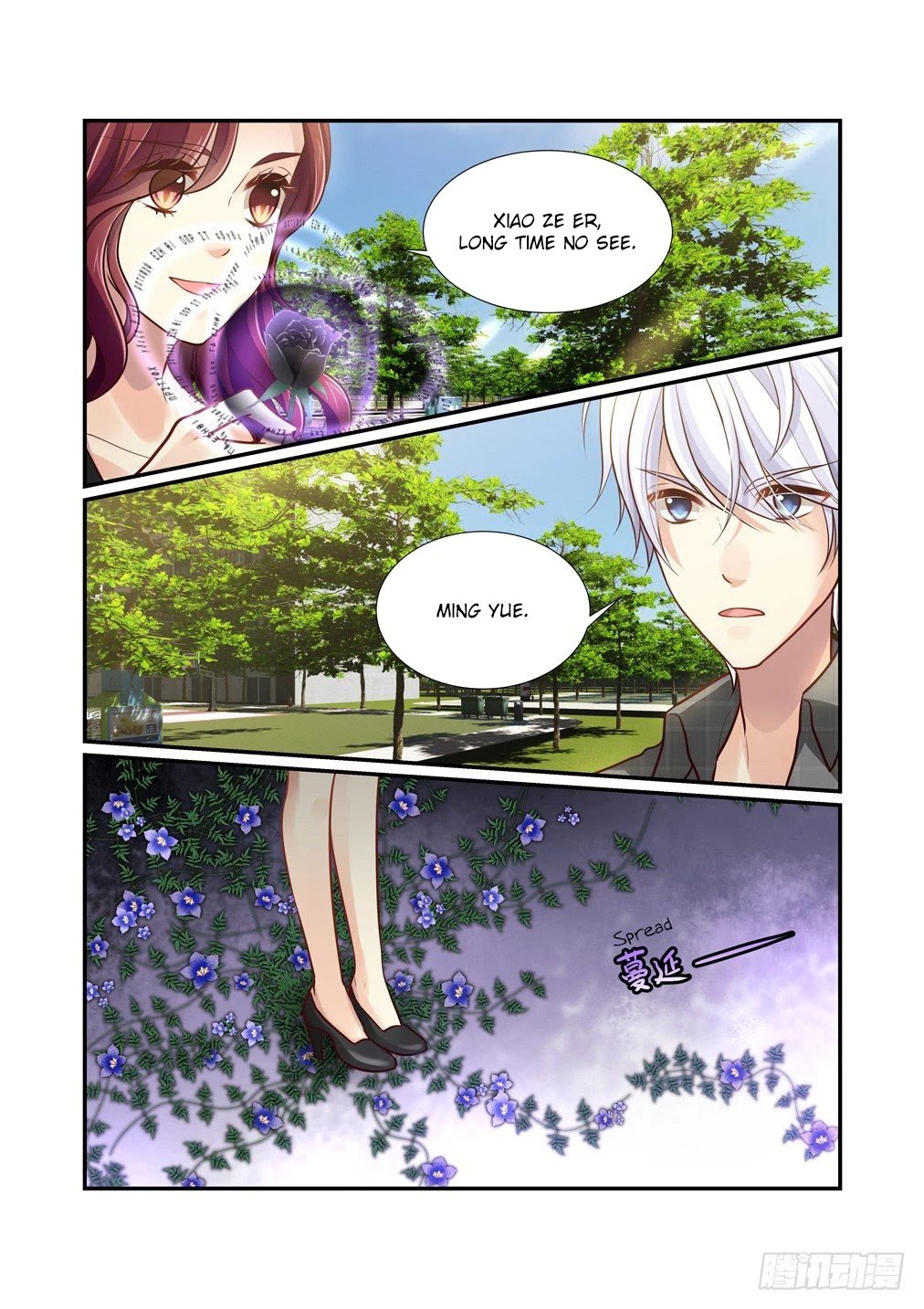 Page 11 of Chapter 86
