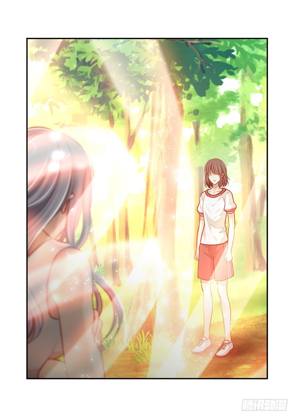 Page 14 of Chapter 86