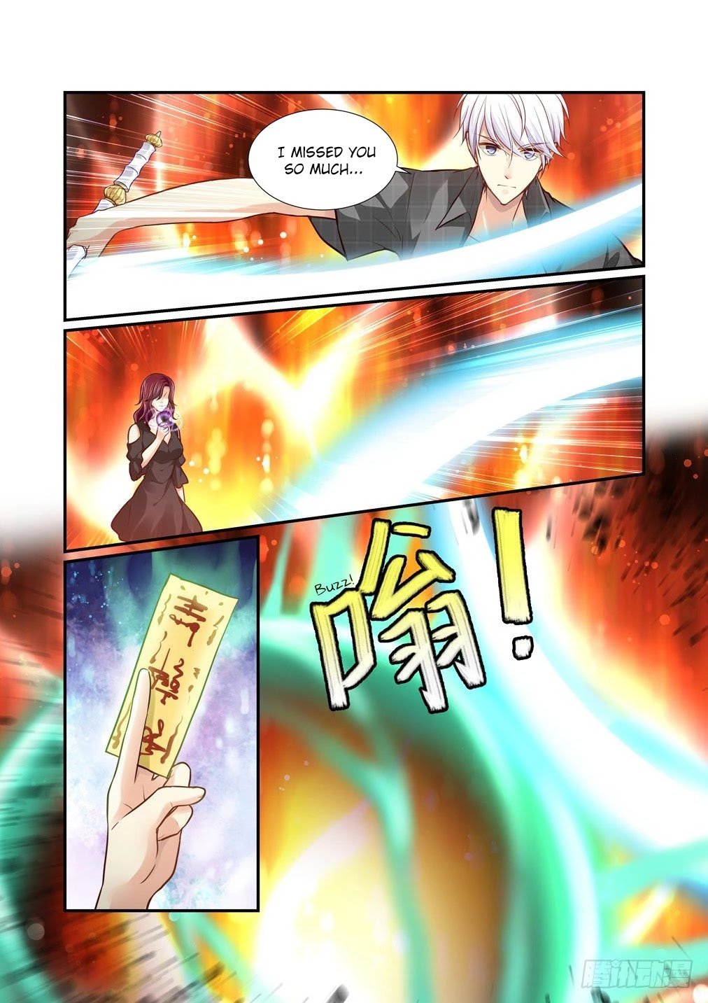Page 4 of Chapter 87