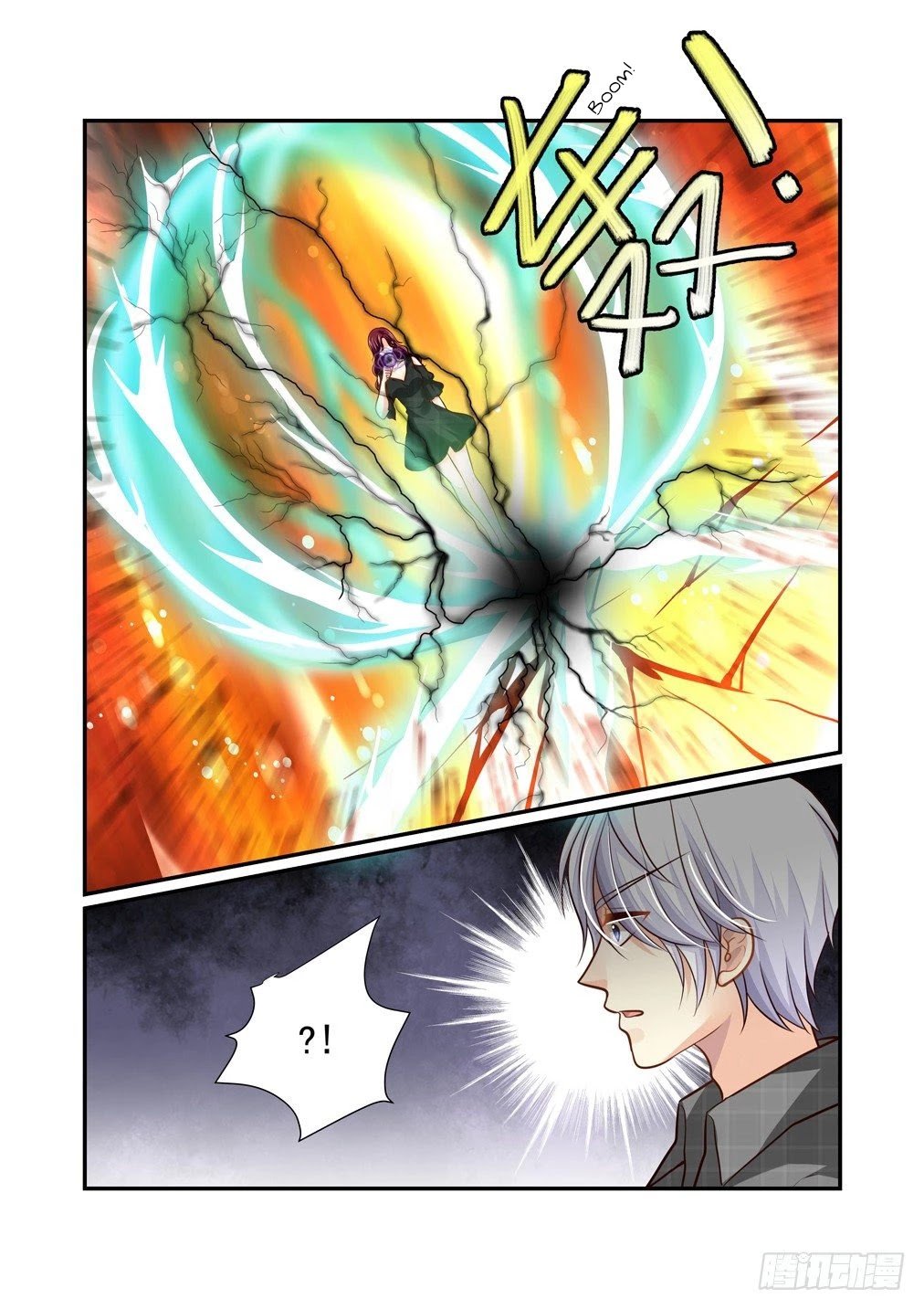 Page 5 of Chapter 87