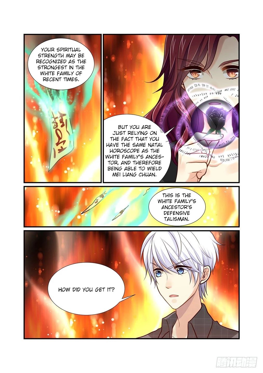 Page 6 of Chapter 87