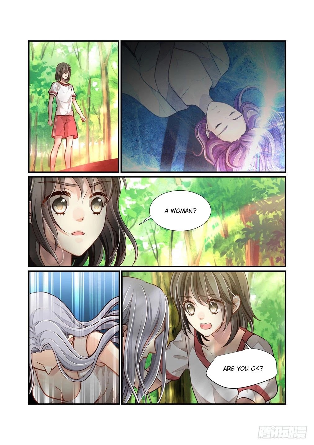Page 12 of Chapter 87