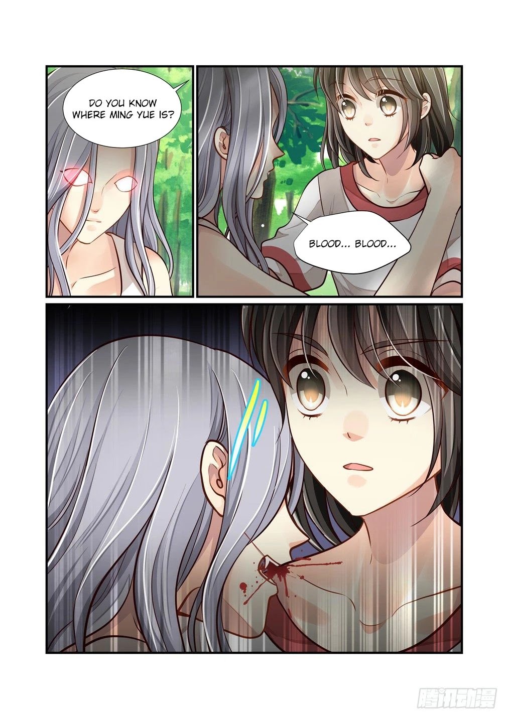 Page 13 of Chapter 87