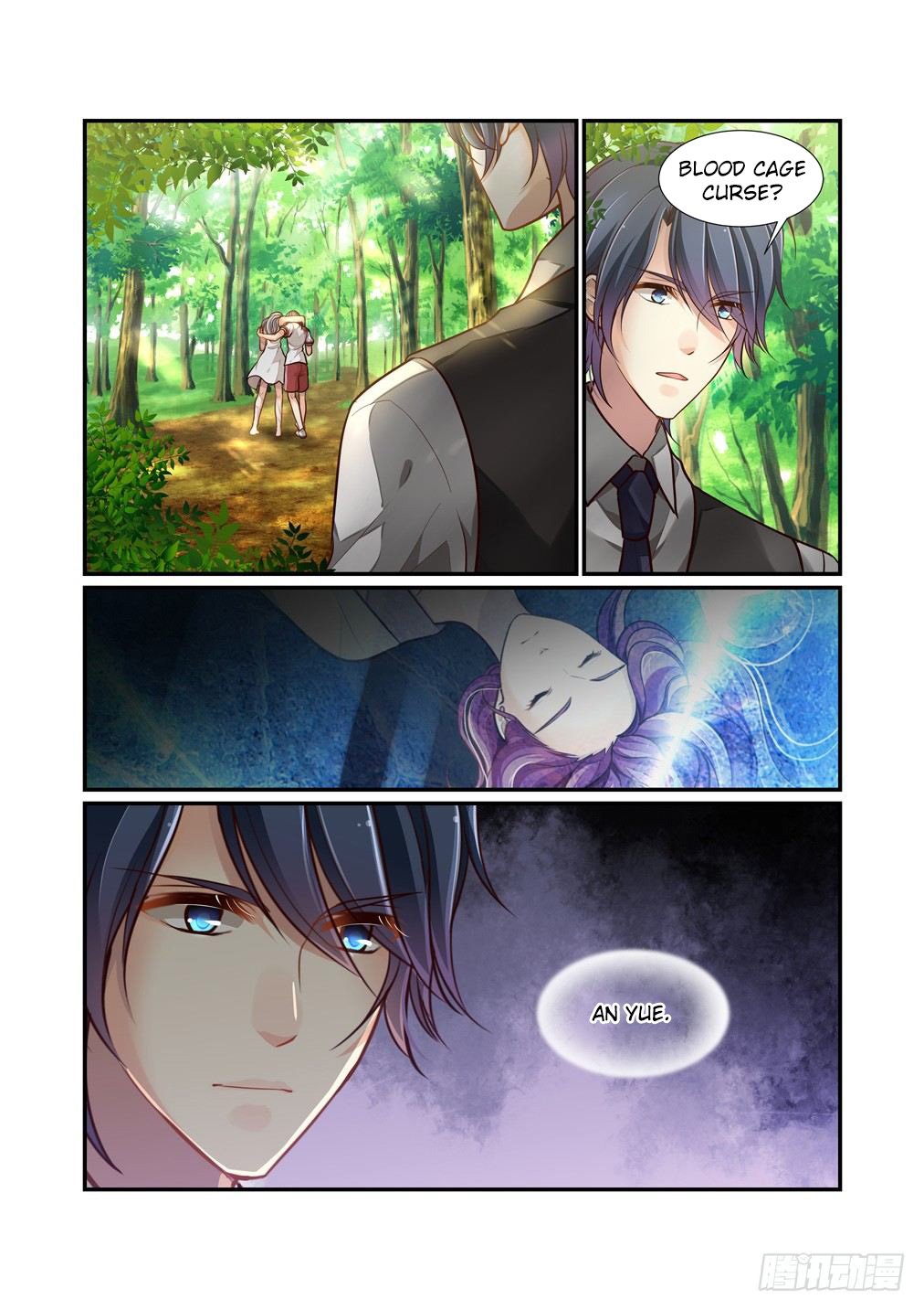 Page 6 of Chapter 88