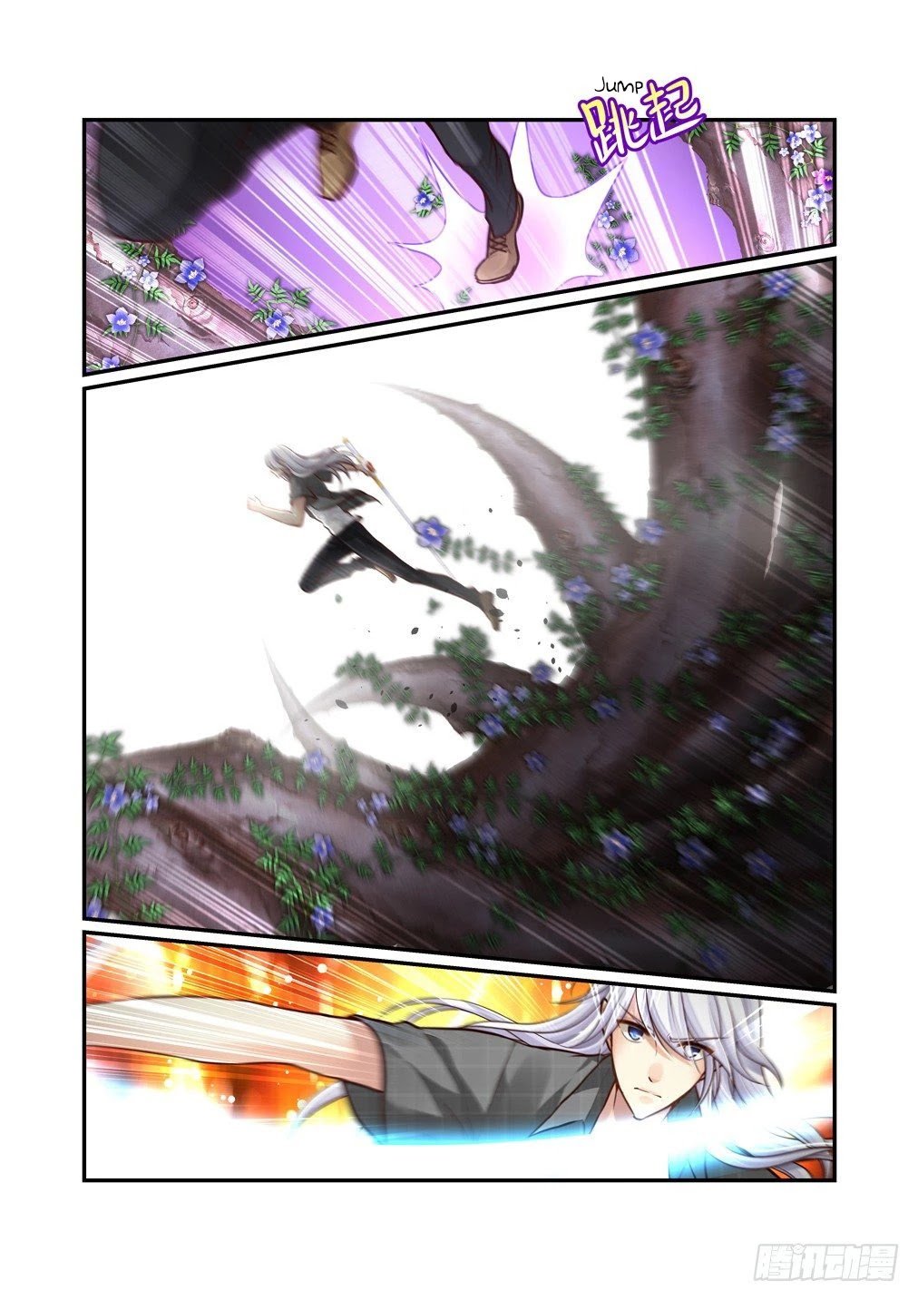 Page 9 of Chapter 88
