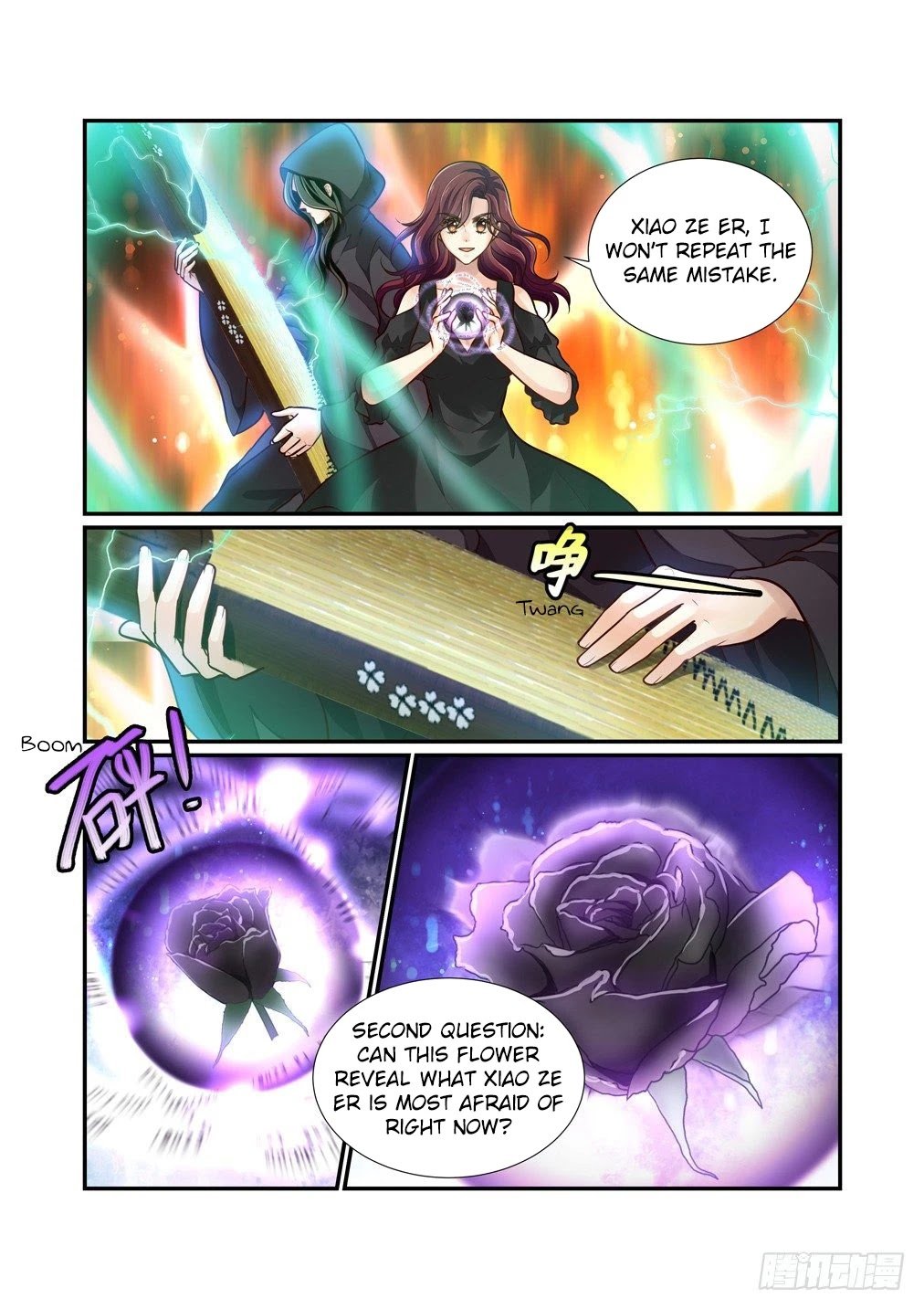 Page 11 of Chapter 88