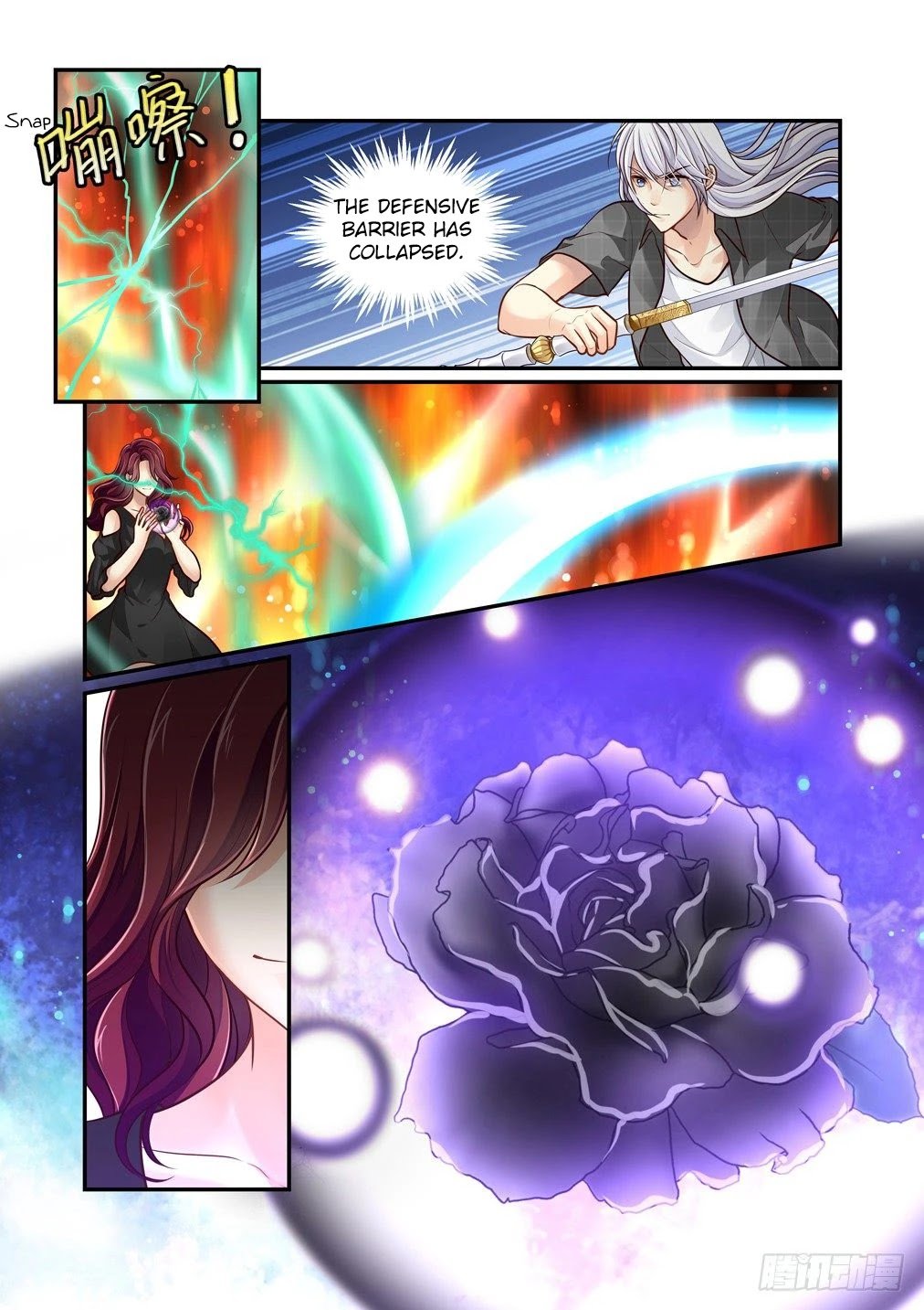 Page 12 of Chapter 88