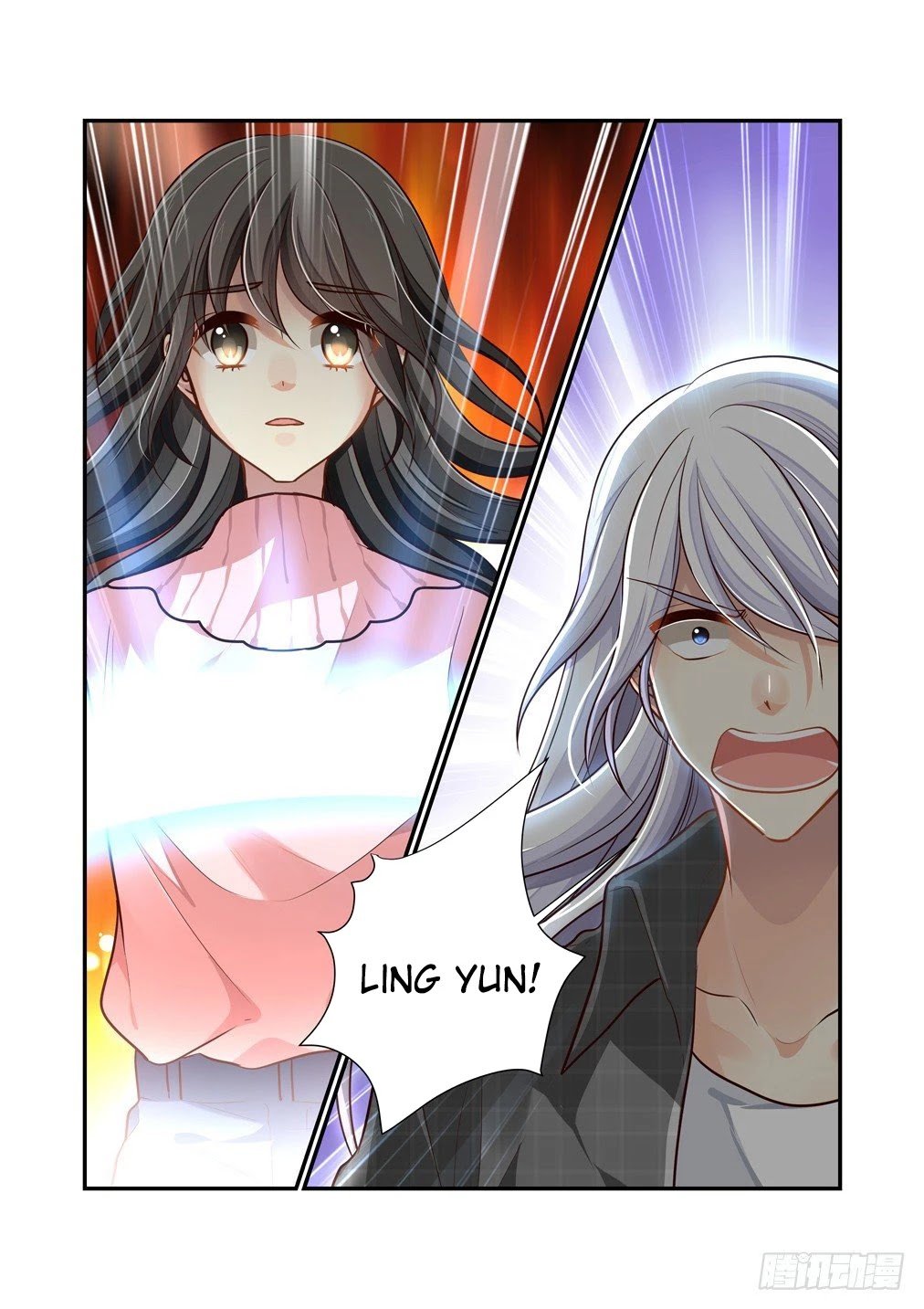 Page 3 of Chapter 89
