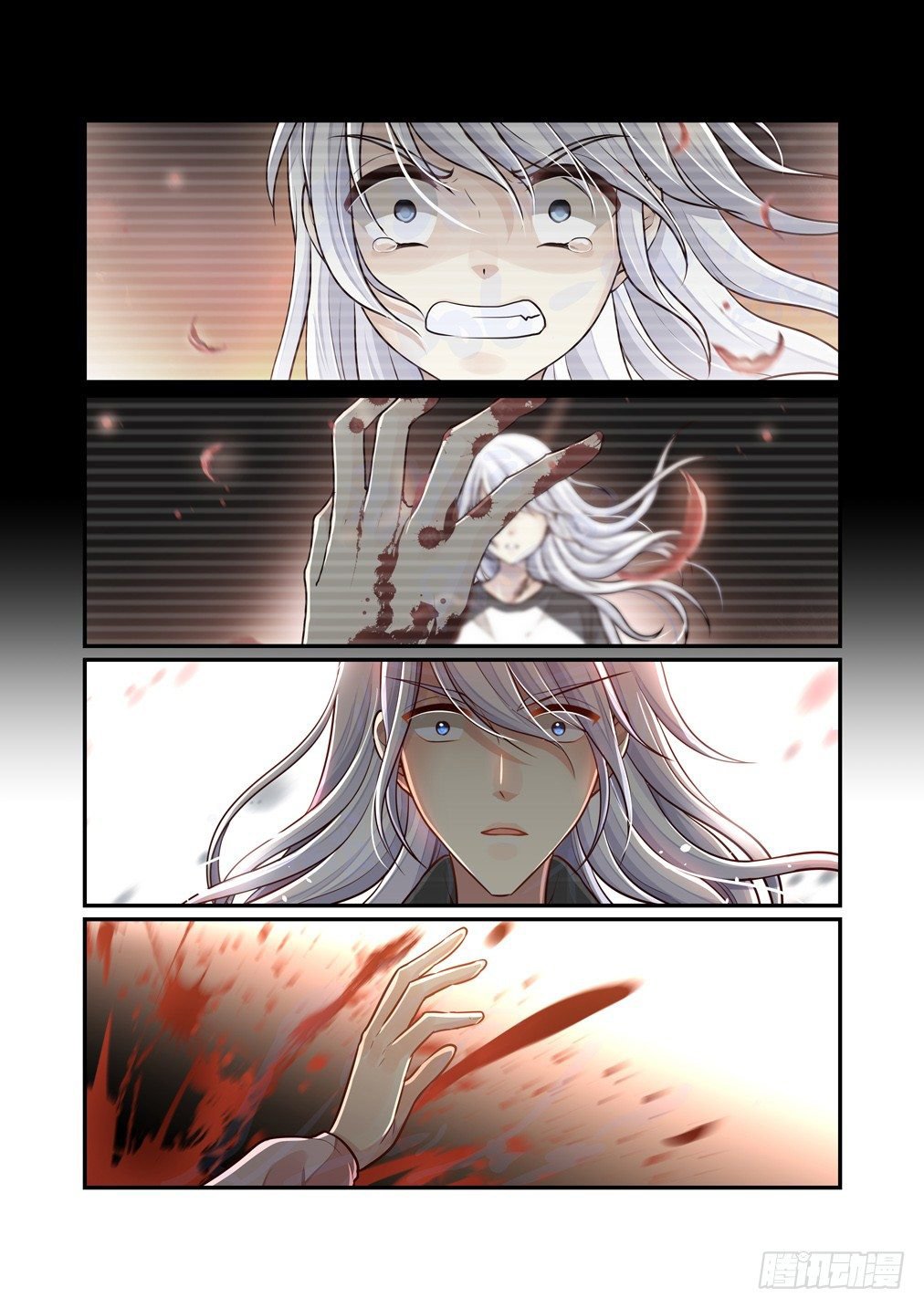 Page 5 of Chapter 89