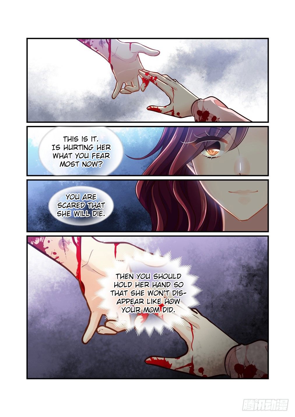 Page 13 of Chapter 89