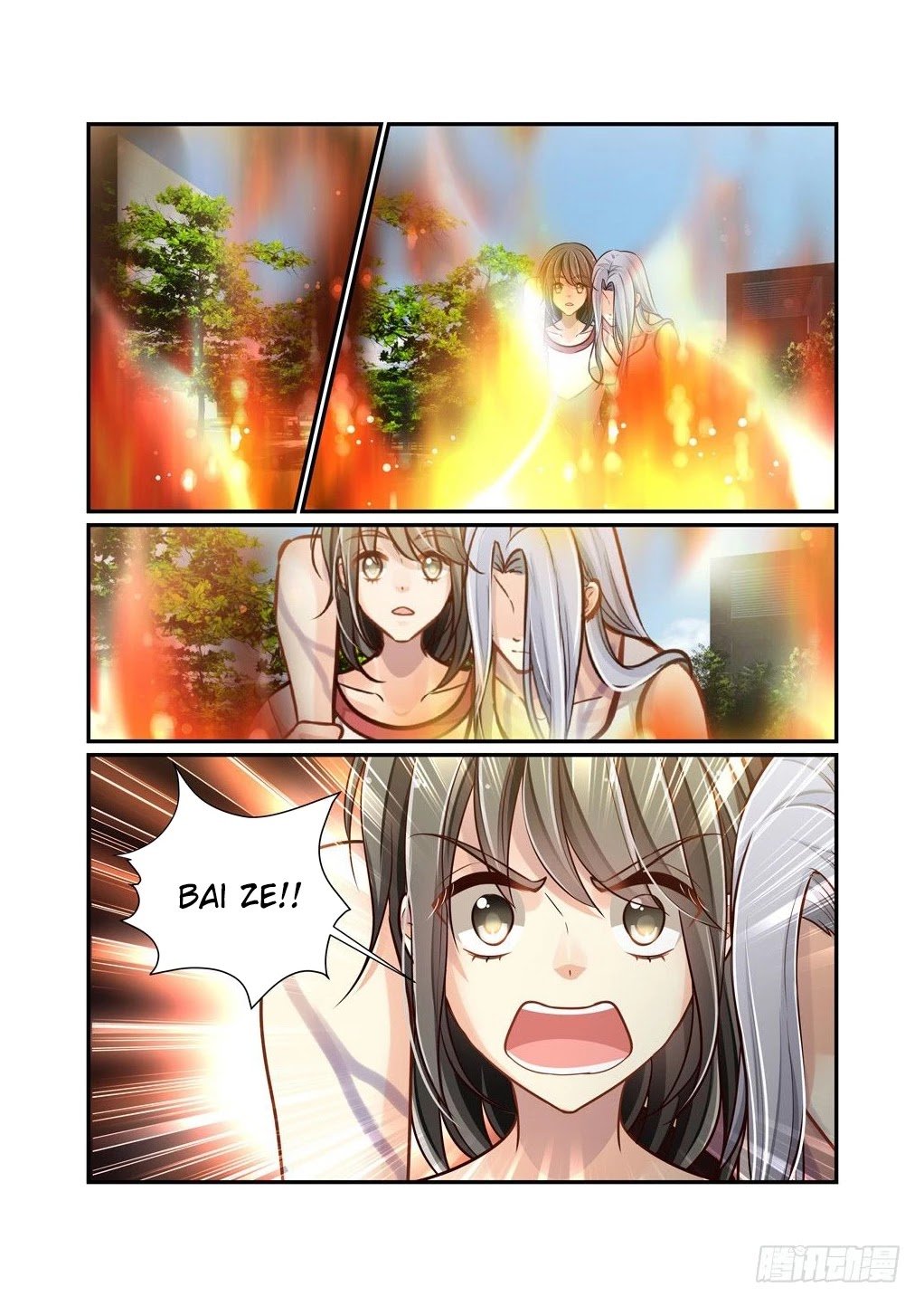 Page 14 of Chapter 89