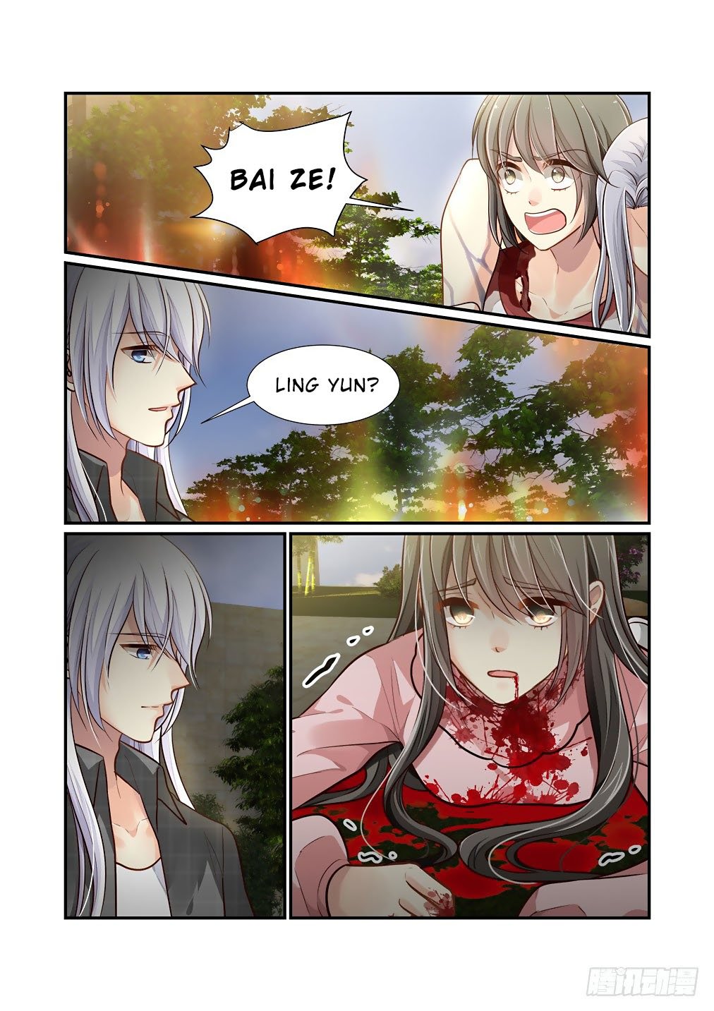 Page 3 of Chapter 90
