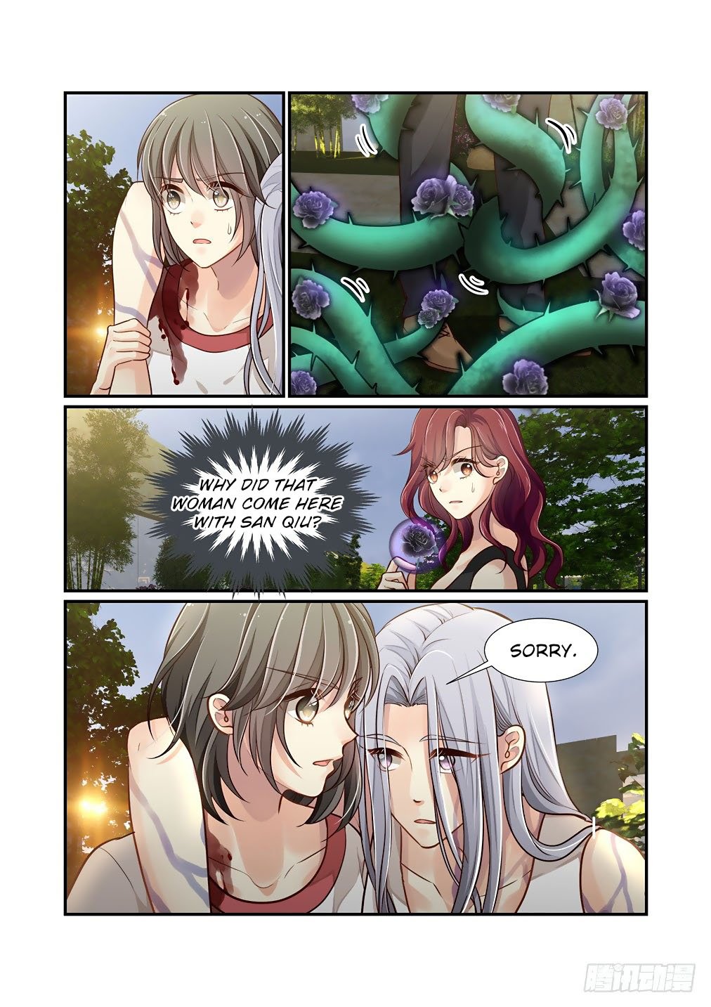 Page 4 of Chapter 90