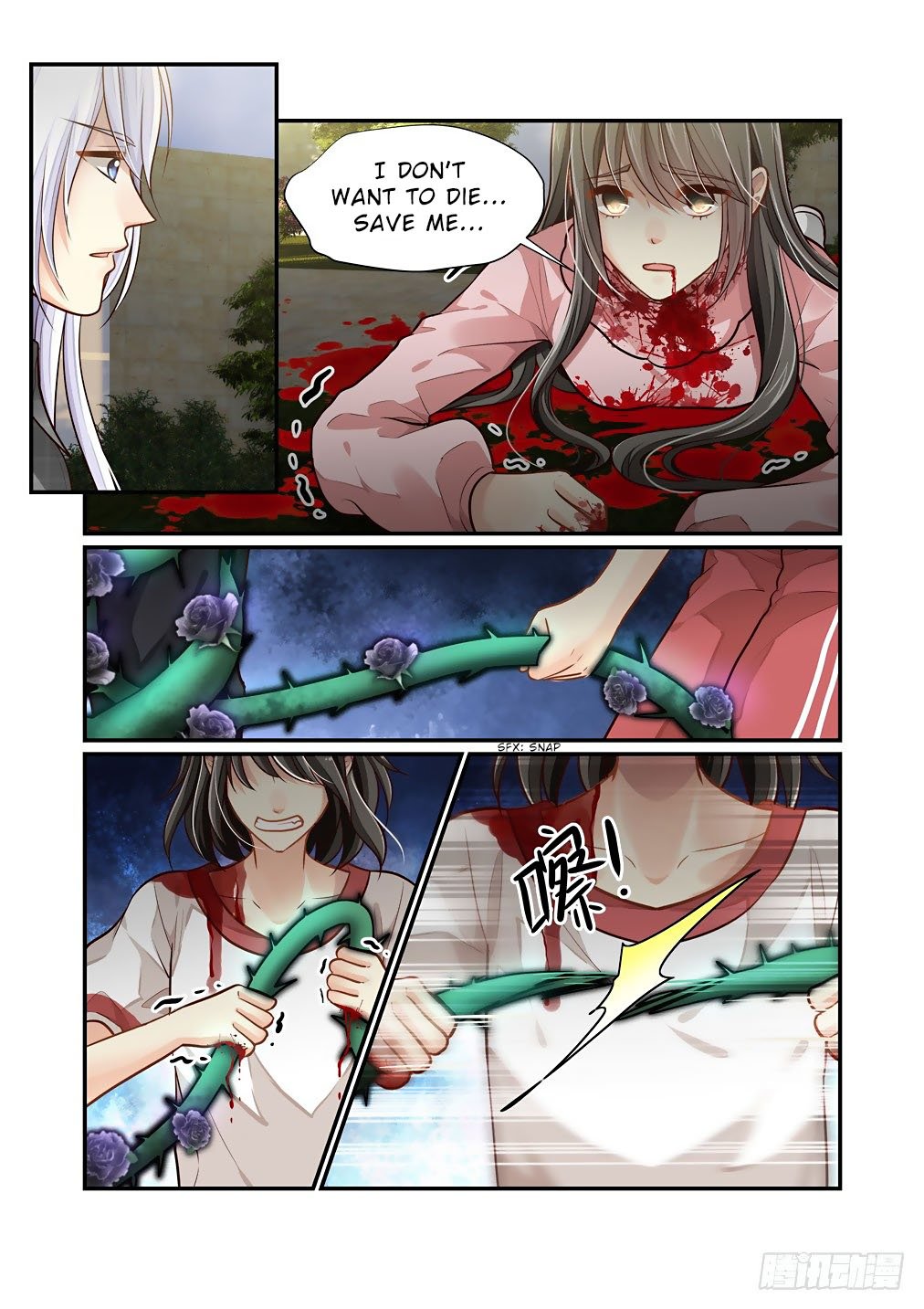 Page 7 of Chapter 90