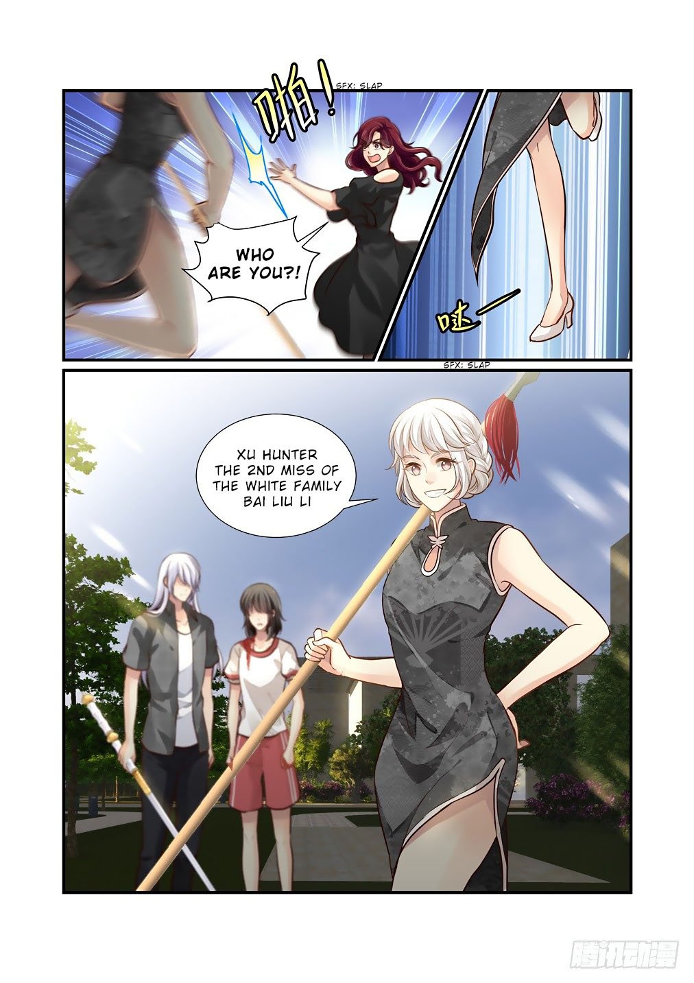 Page 11 of Chapter 90