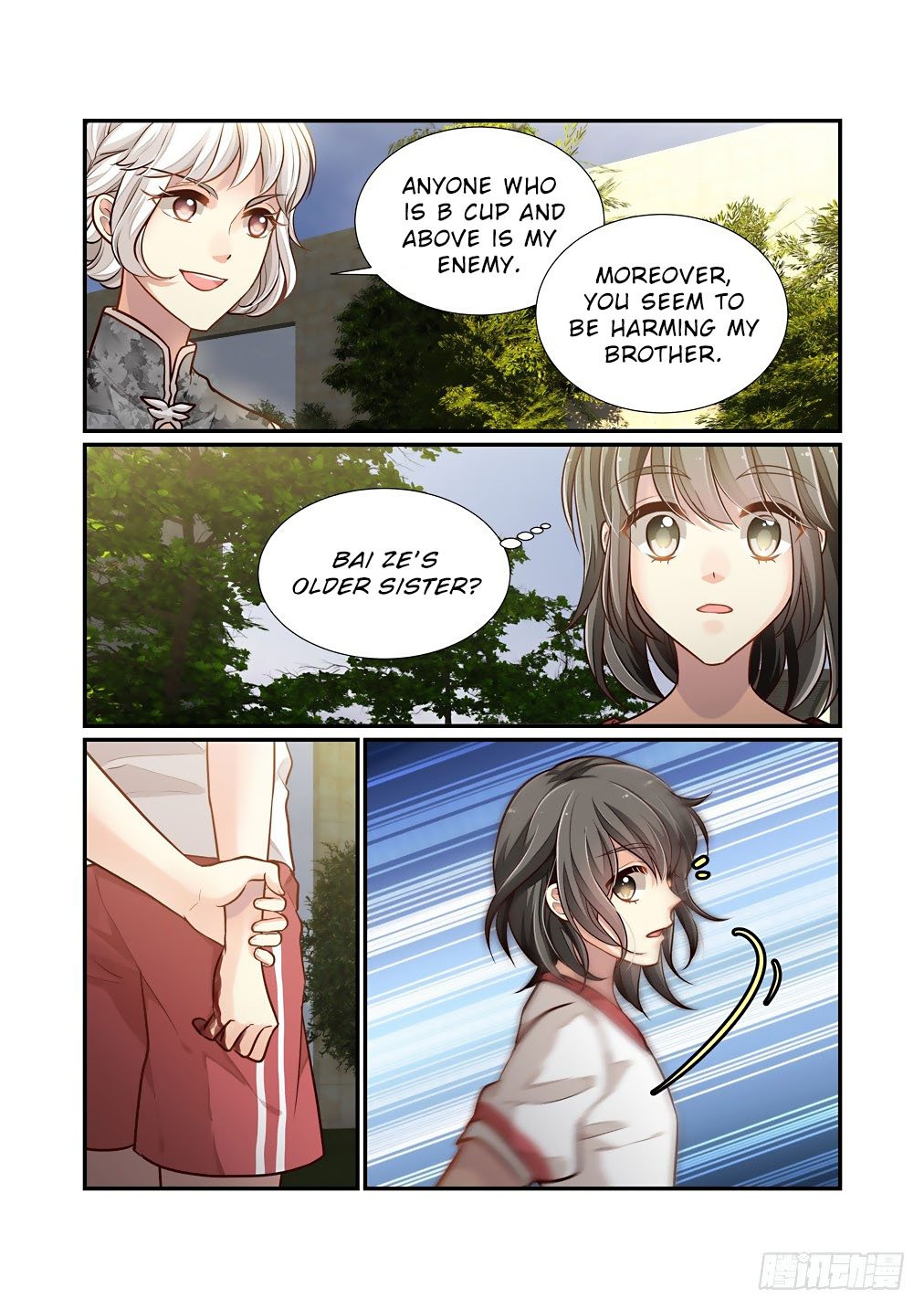 Page 12 of Chapter 90