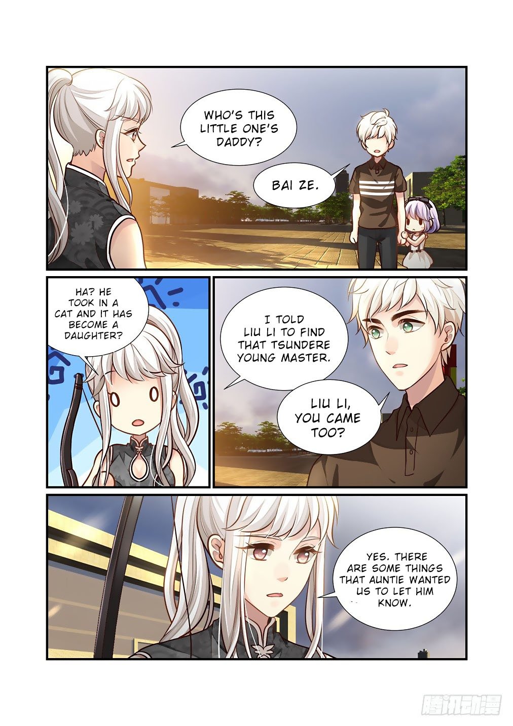 Page 5 of Chapter 91