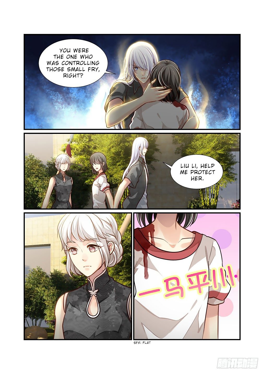 Page 8 of Chapter 91