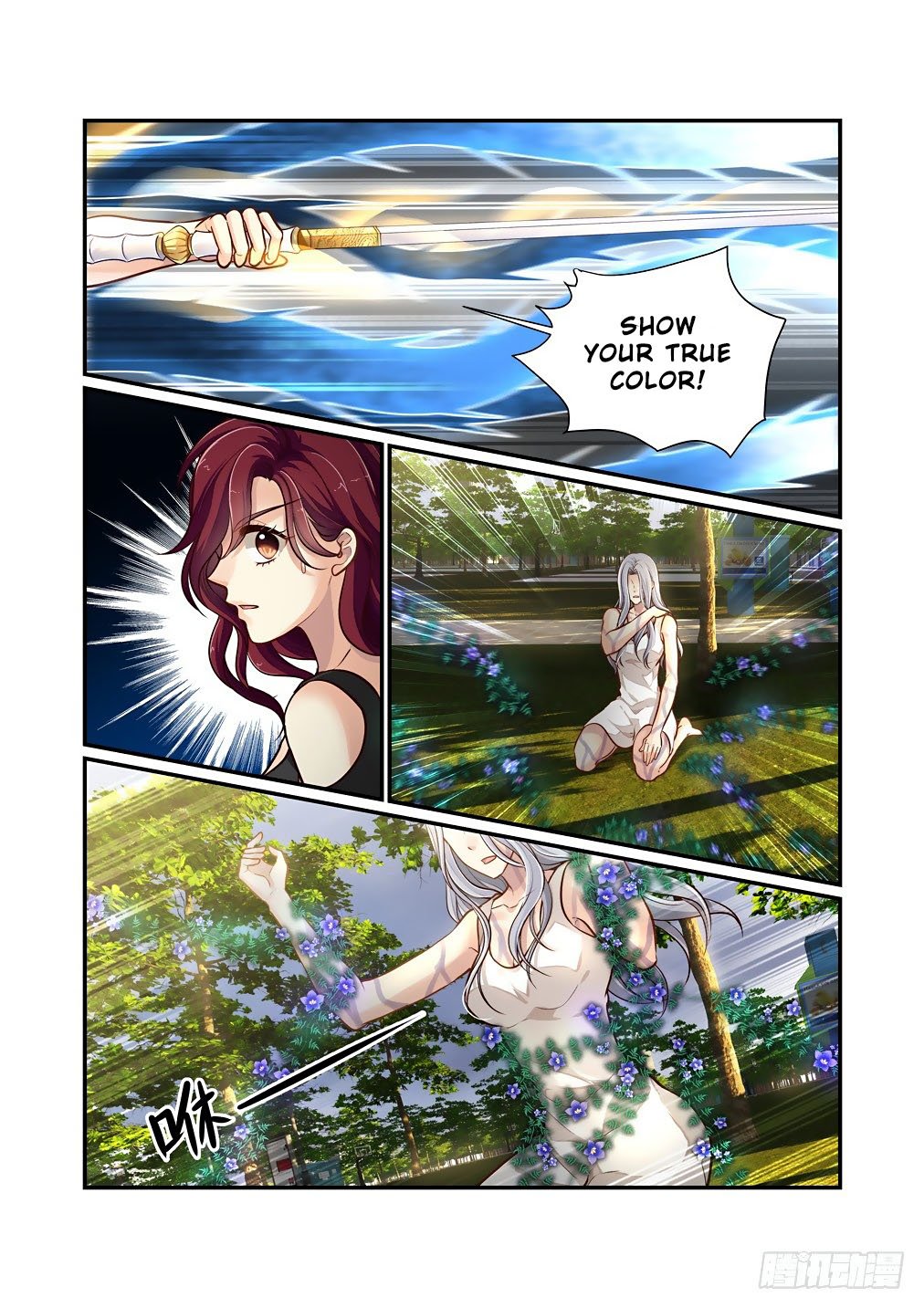 Page 11 of Chapter 91