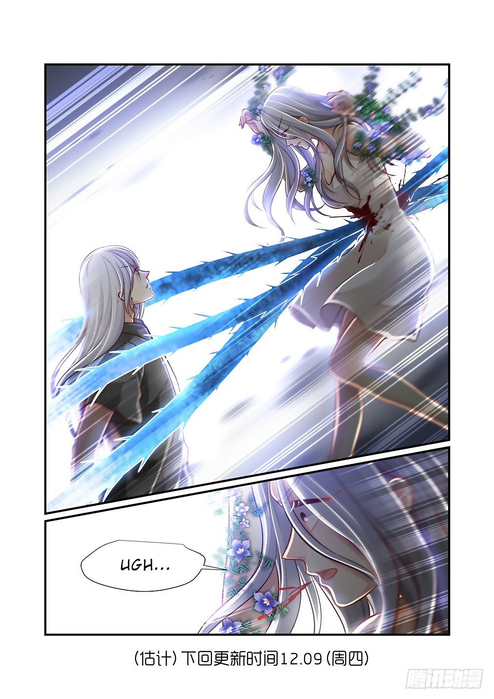 Page 12 of Chapter 91