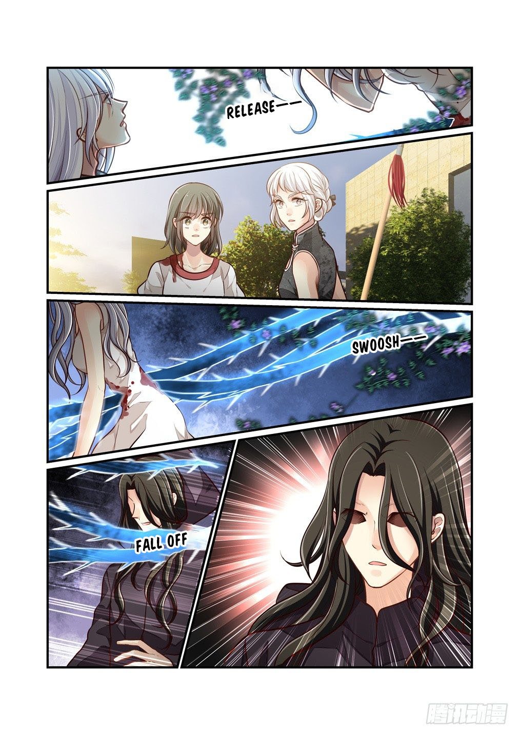 Page 3 of Chapter 92