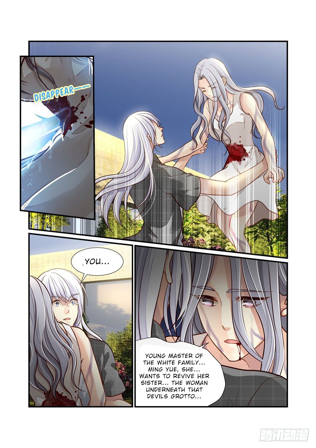 Page 5 of Chapter 92