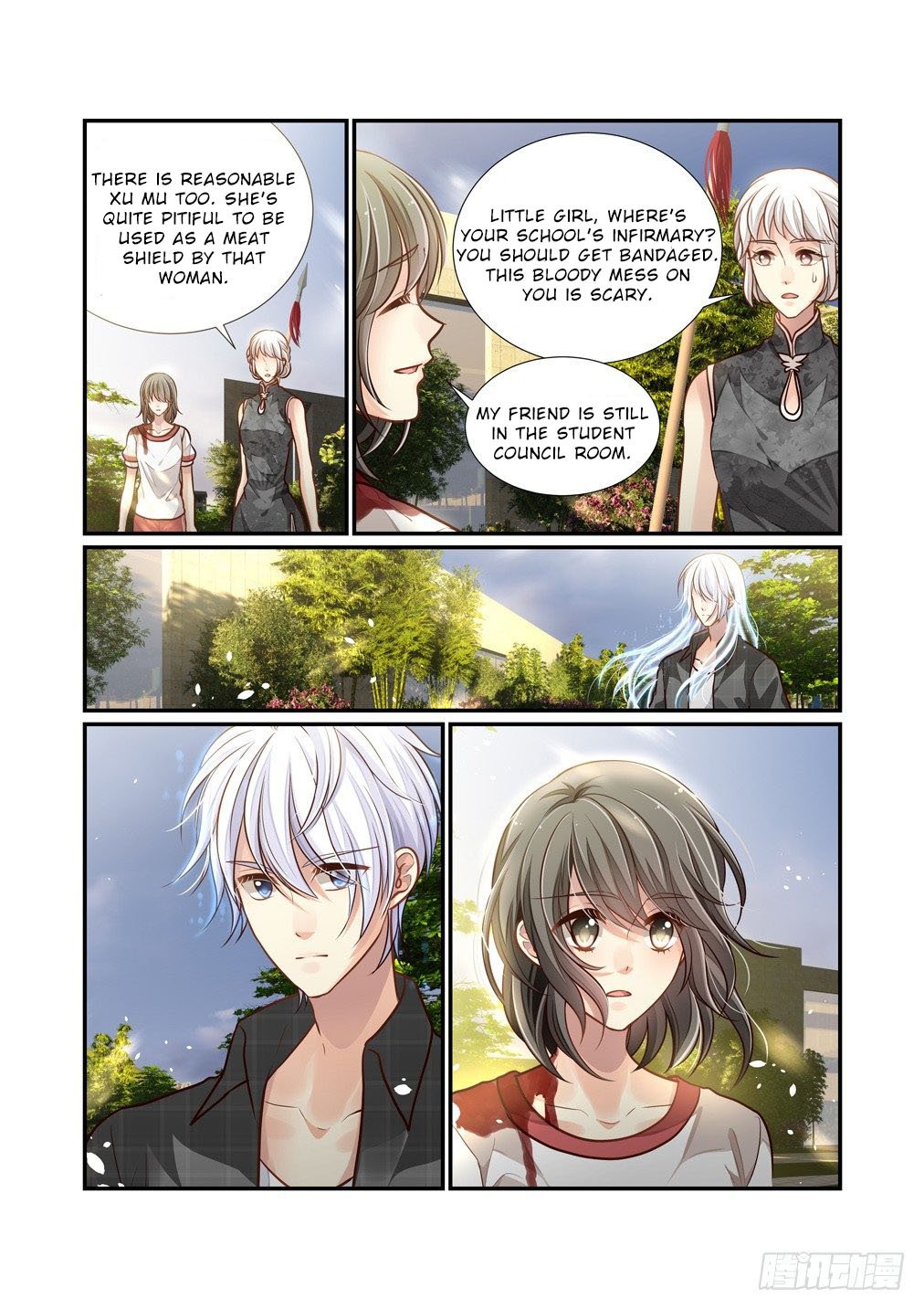 Page 7 of Chapter 92