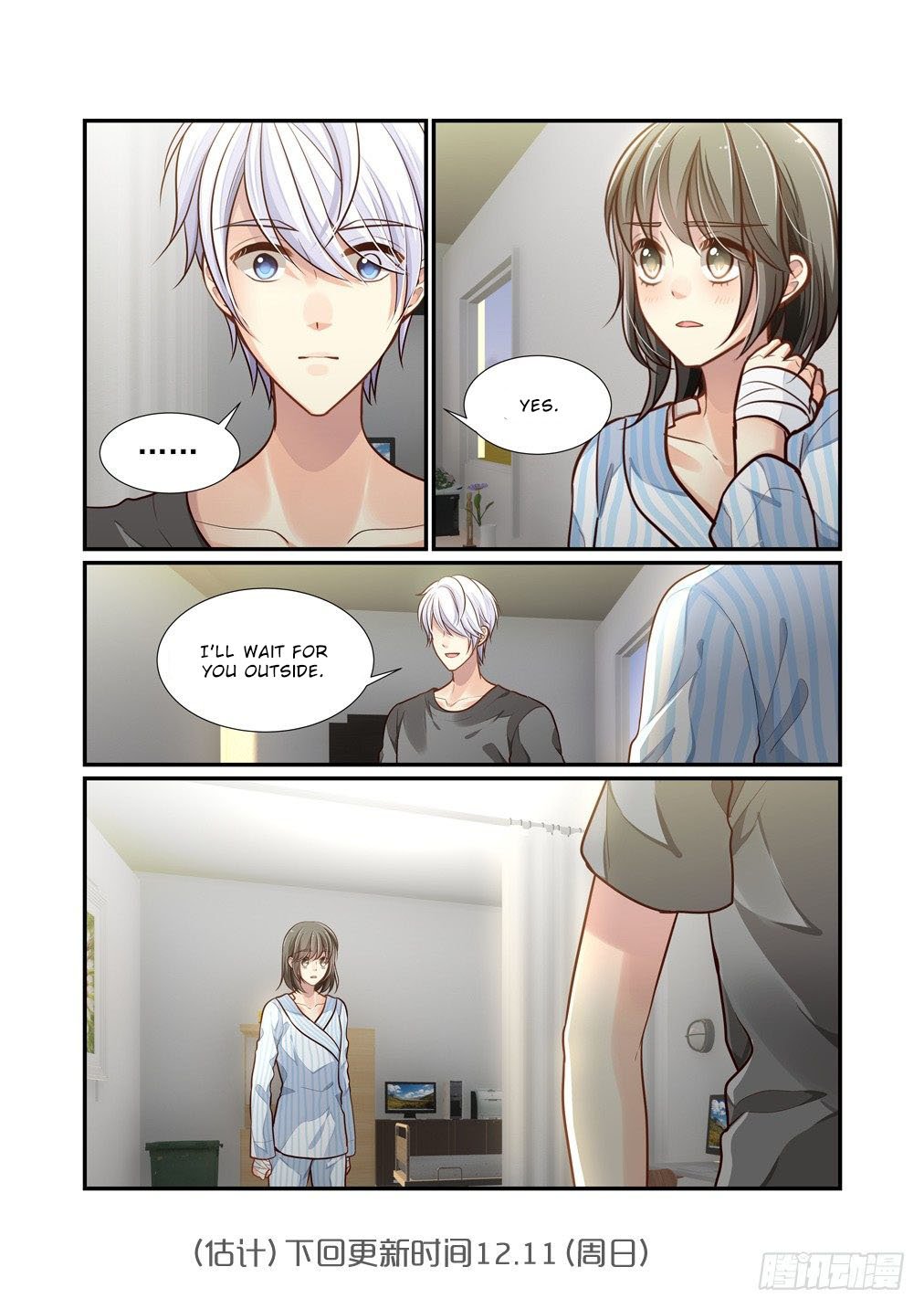 Page 15 of Chapter 92