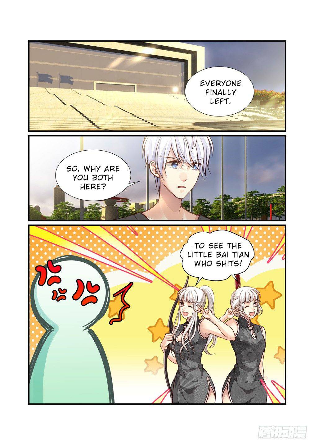 Page 3 of Chapter 94