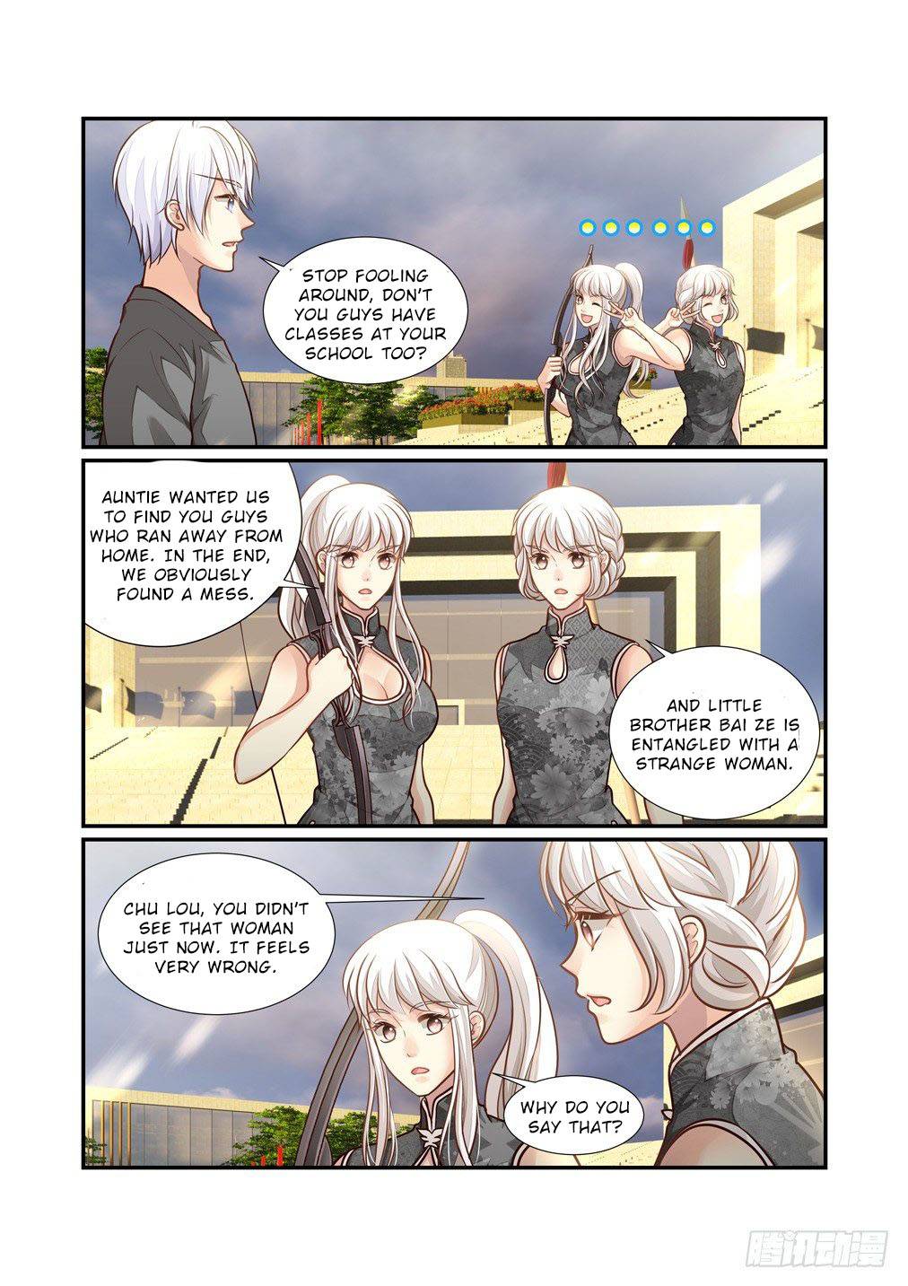 Page 4 of Chapter 94