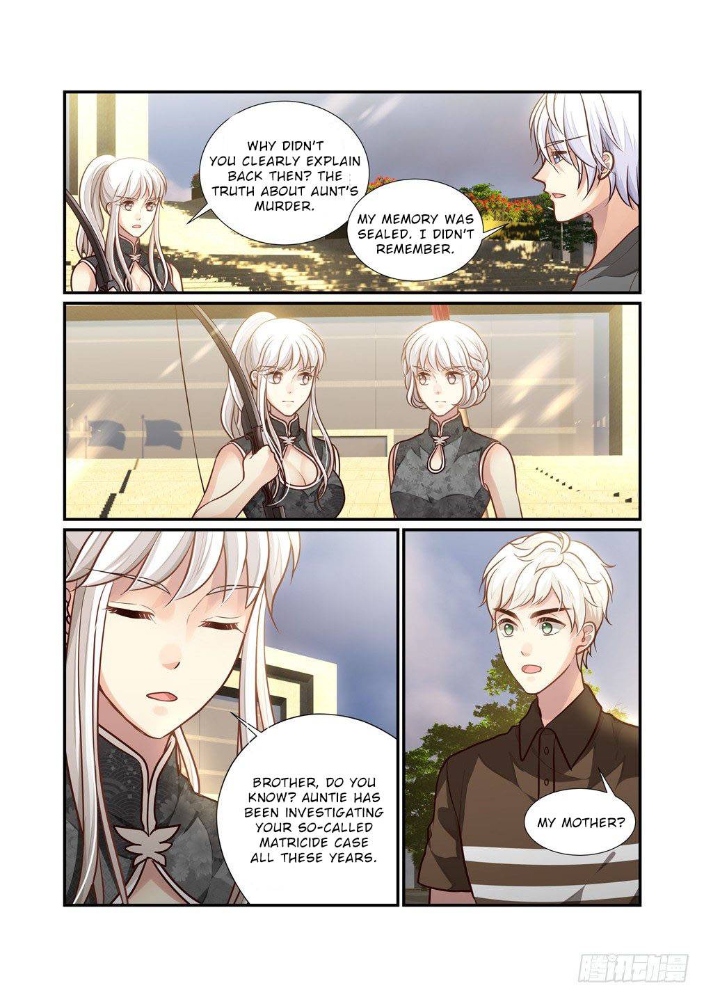 Page 6 of Chapter 94