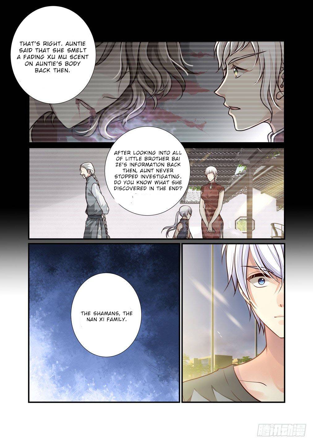 Page 7 of Chapter 94