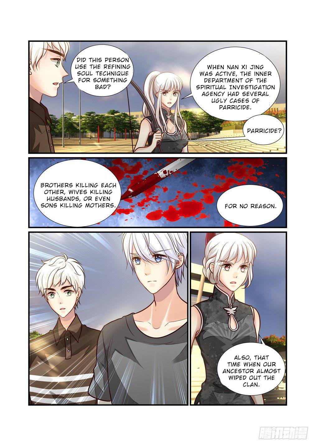 Page 9 of Chapter 94