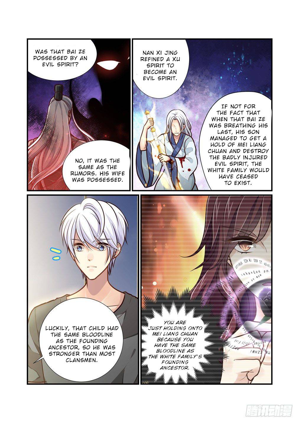 Page 10 of Chapter 94