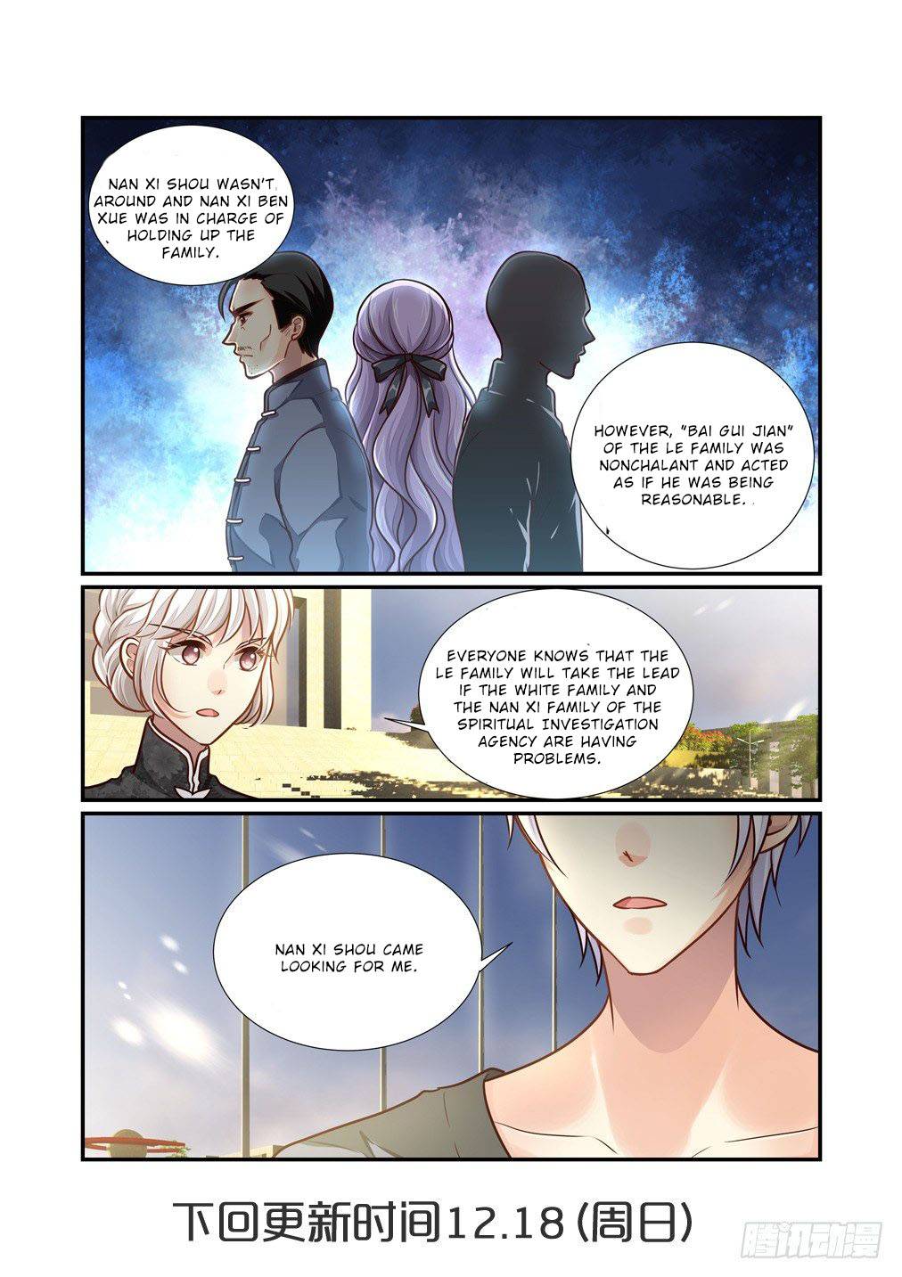 Page 13 of Chapter 94