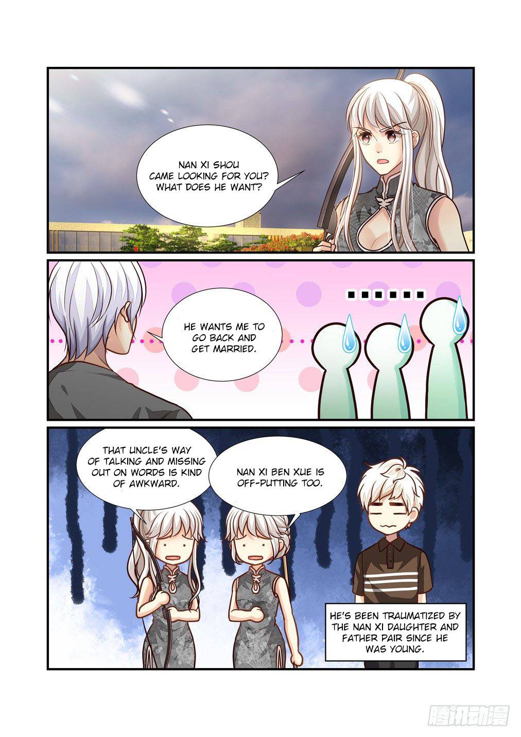 Page 3 of Chapter 95