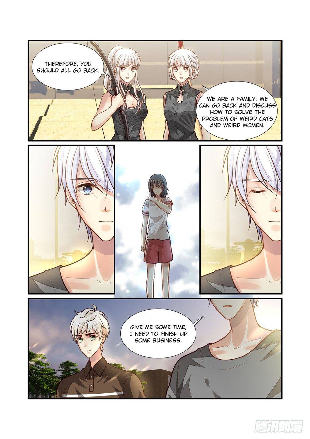 Page 5 of Chapter 95