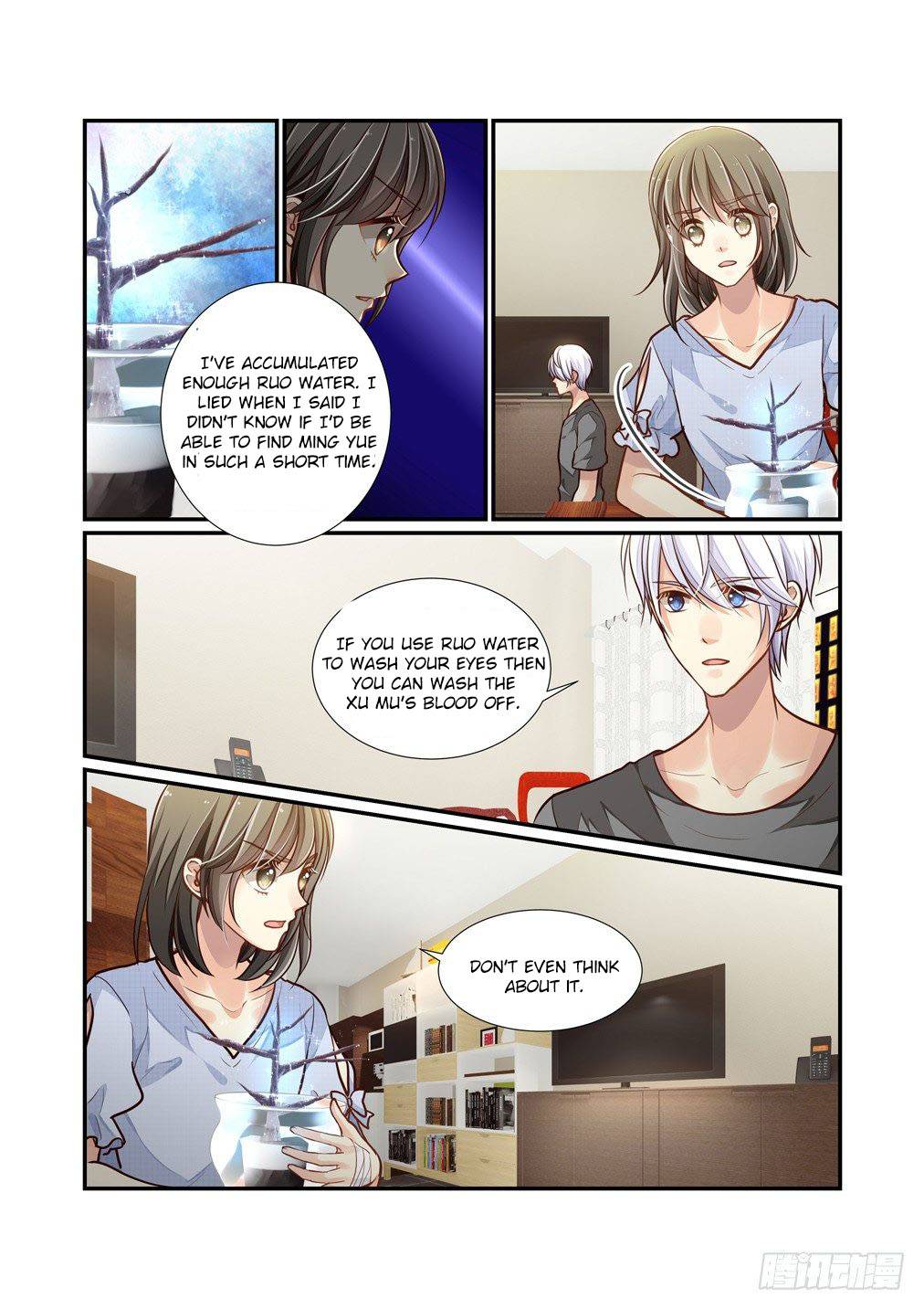 Page 13 of Chapter 95
