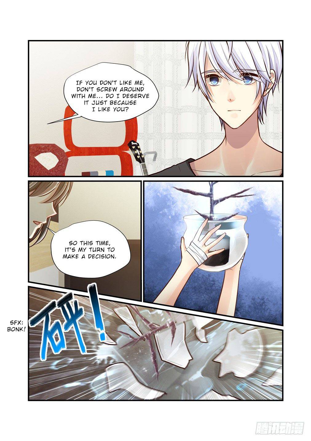 Page 4 of Chapter 96