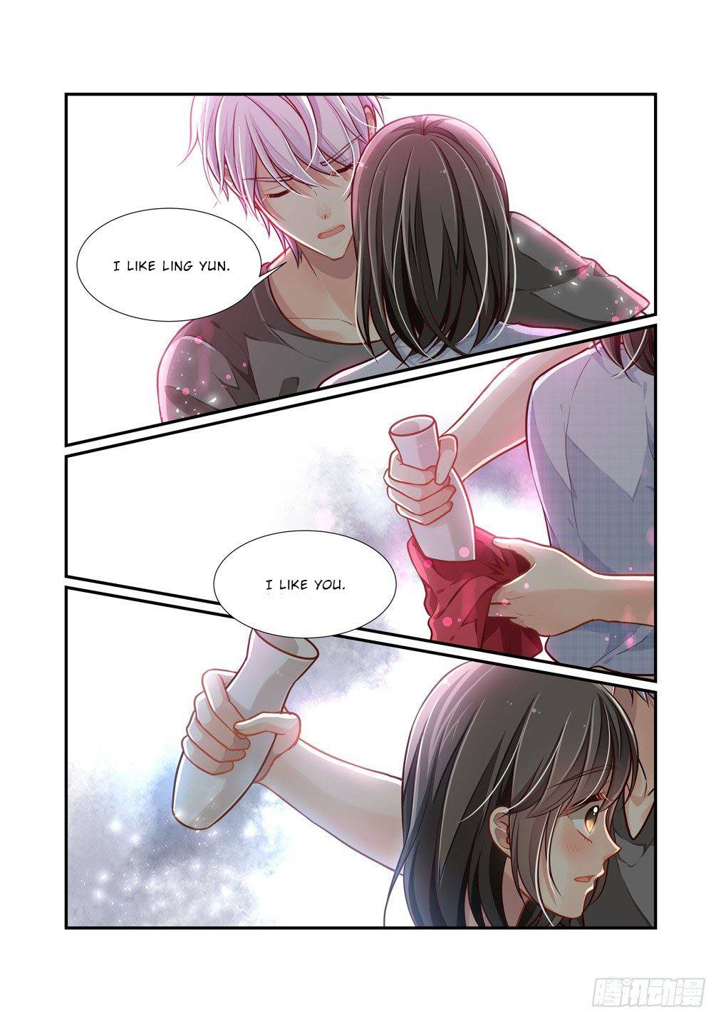 Page 7 of Chapter 96