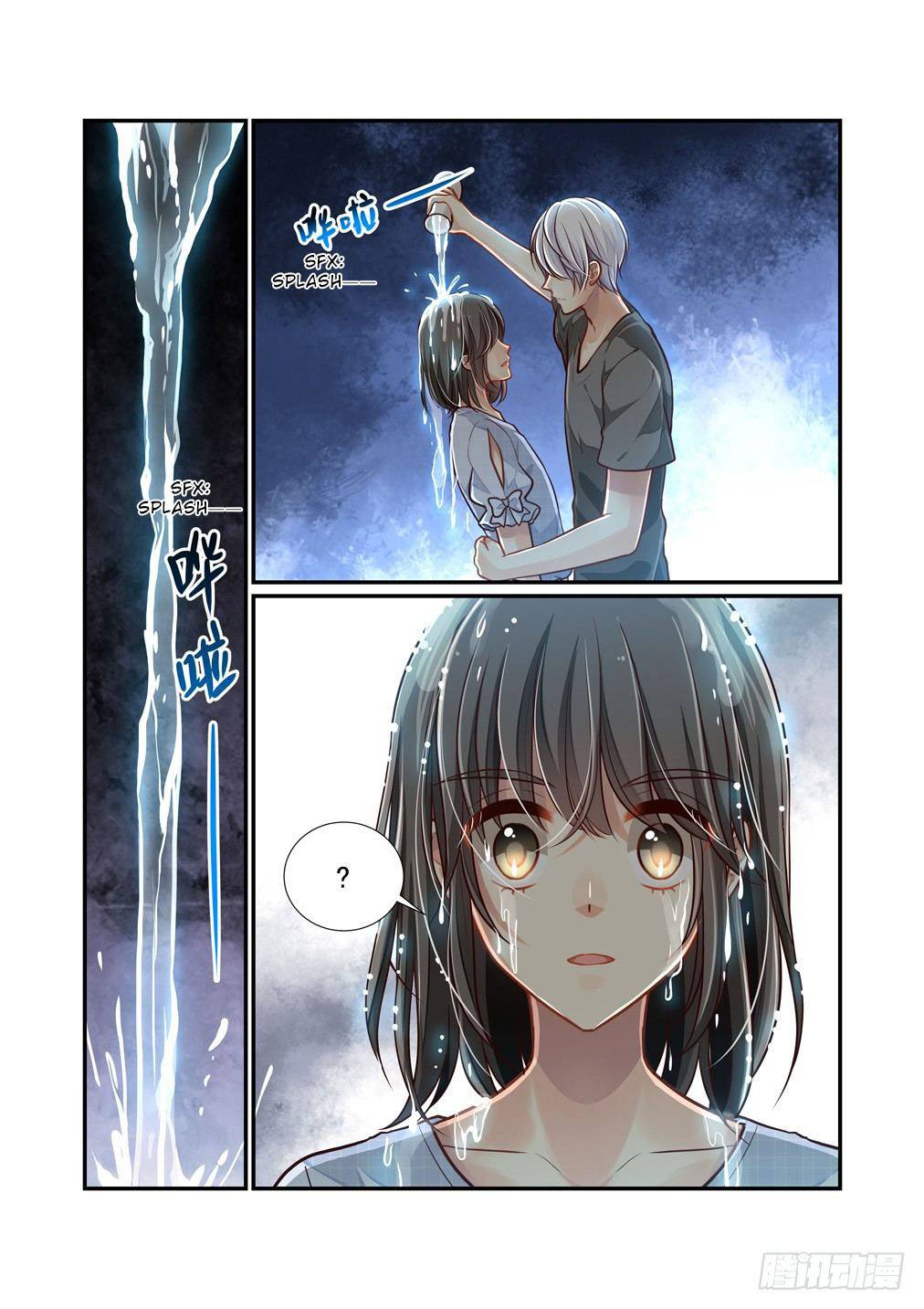 Page 8 of Chapter 96